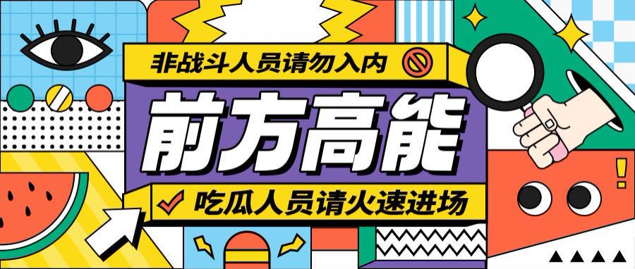 小红书10个粉丝号健身类型短视频号买卖推荐